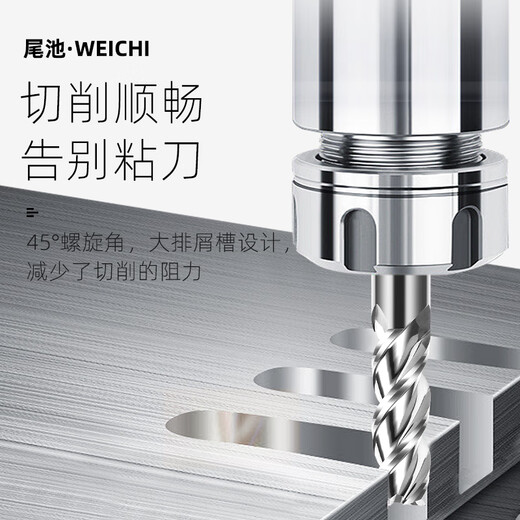 55 degree tungsten steel alloy aluminum milling cutter with 3 blades special for aluminum milling CNC high gloss mirror end mill CNC tool 55 degree aluminum flat knife 12*35*12D*75