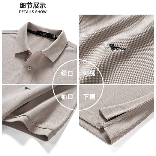 Sieben Wolf Short Sleeve T-Shirt Männer 25 Sommer Antibakteriell Cool Cool Revers Herren Polo Short T-Base T-Shirt Business Casual Herren-Kleidung 701 (Khaki) -Antibakterien-Upgrade 3xl (185) 100A