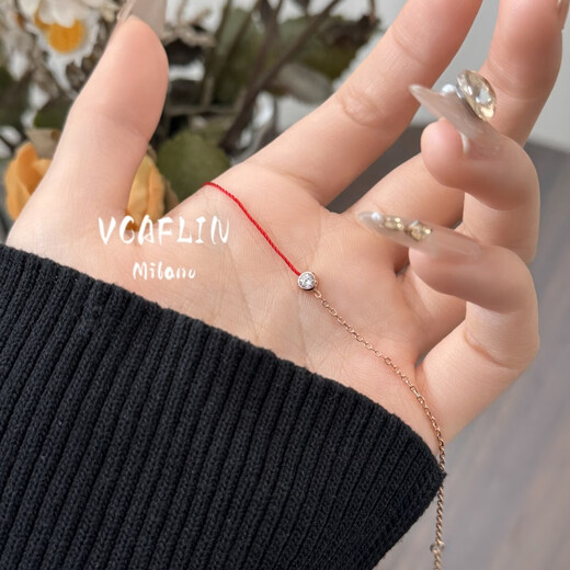 Shi En 2025 New Braided Thin Bracelet Brass Plated 18K Rose Gold French Red Rope Colored Gold Diamond Bracelet for Women New Year Rose Gold