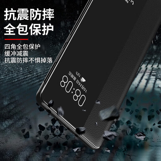 亿色师 适用 OPPOReno4pro手机壳翻盖式商务男士透明女款镜头全包硅胶防摔皮套 【OPPO Reno4】黑色-贈膜