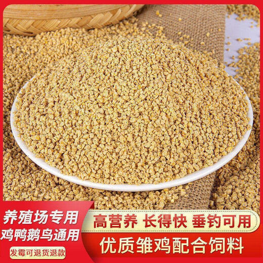 Wangyuanxing direct selling chicken feed for chickens, opening layer, broiler and fattening pellets full price feed 5Jin Jin equal to 0.5kg small pellet chicken feed