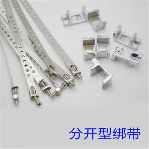 Cylinder magnetic ring magnetic switch magnetic opening fixed bracket fixed seat buckle sensor accessories strap F-MQS12 suitable for cylinder diameter 12