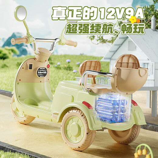 Mengduofu children's toys 1-3-6 one-year-old baby birthday gift 2-year-old girl electric car 3-45 boy car pink 1-6 years old remote control + battery life 3h + 12V9 dual drive + Bluetooth + early education