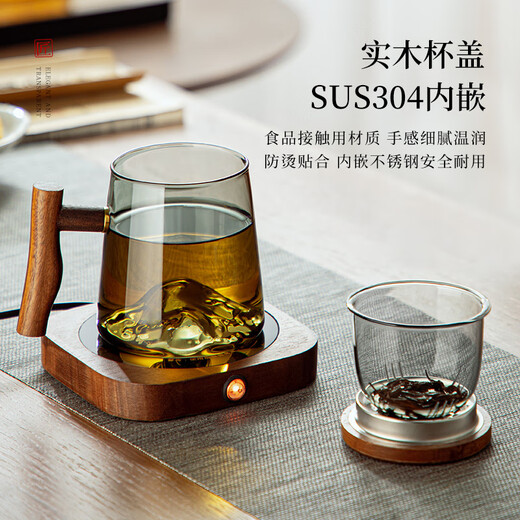 TEAHUE tea cup tea water separation bubble tea cup glass tea cup men's office cup glass high borosilicate tea cup boy gift