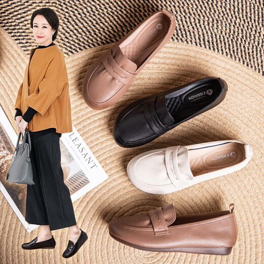 Belle-Ta series brand broken-size genuine leather beef tendon soft sole soft face mother shoes single shoes comfortable middle-aged leather shoes middle-aged and elderly women 677 sandals beige 35