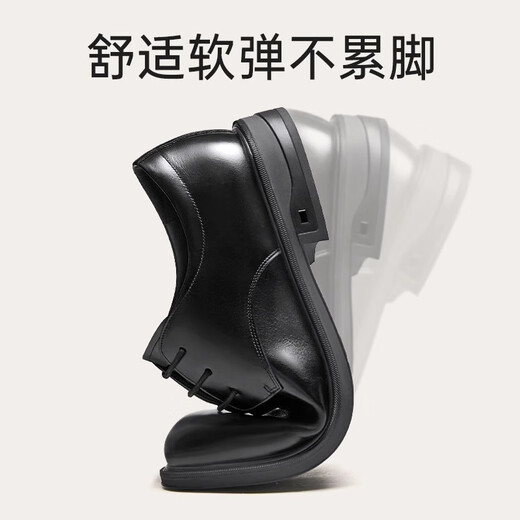 Camel (CAMEL) leather shoes for men 2025 autumn commuting wedding groom gentleman cowhide formal business casual shoes G15S213081 black 42