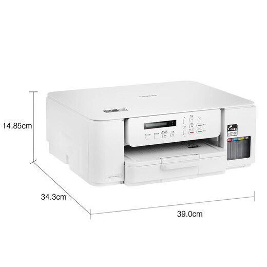 Brothers DCP-T436 / 430W / 735DW / 920 / 930DW Chambre à encre Couleur Imprimante à jet d'encre WECHAT WECHAT DISTE DISTANCE Student Paper Affectation All-in-One DCP-T536DW (Impression à double face à distance sans fil)