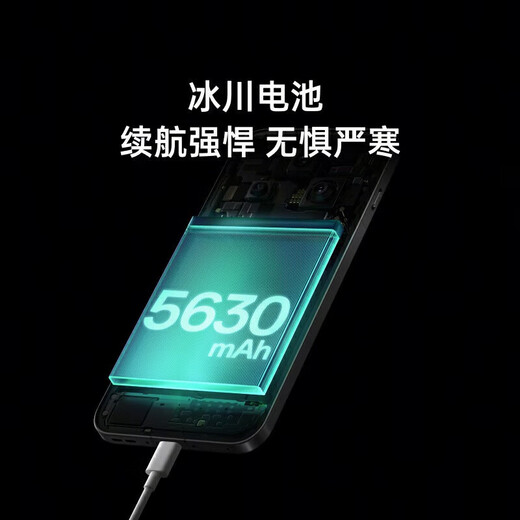 OPPOFind X8 无影抓拍 超轻薄直屏 AI智能拍照一键问屏手机 激活 星野黑 12GB+256GB