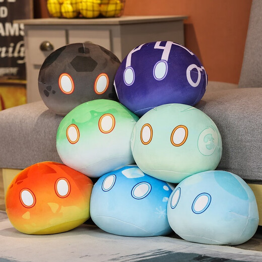 Bonath Genshin Impact Peripheral Slime Element Pillow Two-dimensional Game Gift Cos Plush Toy Doll Doll Cushion Slime Grass 40cm