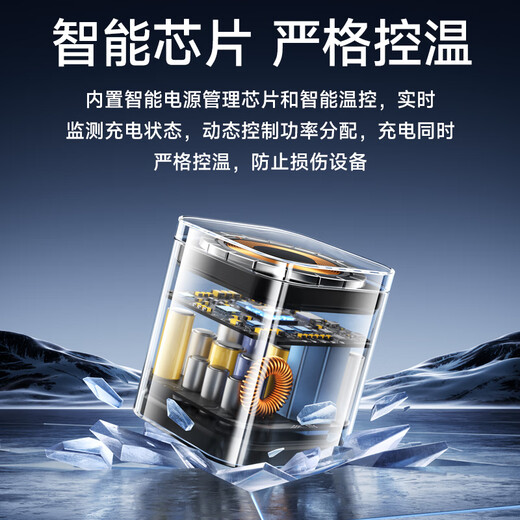 品胜苹果无线充电器MagSafe磁吸充电板支架三合一可折叠iPhone16proMax/15/14/耳机/苹果手表充iwatch