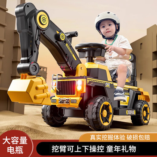 Kindischer Bagger kann auf Kinder mit elektrischem Spielzeugwagen mit großer Ingenieurauto-Bagger-Geburtstagsgeschenk für Kinder sitzen.
