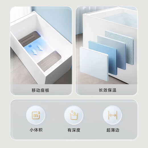 恒洁（HEGII）浴缸 家用小户型亚克力深泡独立浴缸水件缸 深泡独立浴缸HLB673KNA1-120