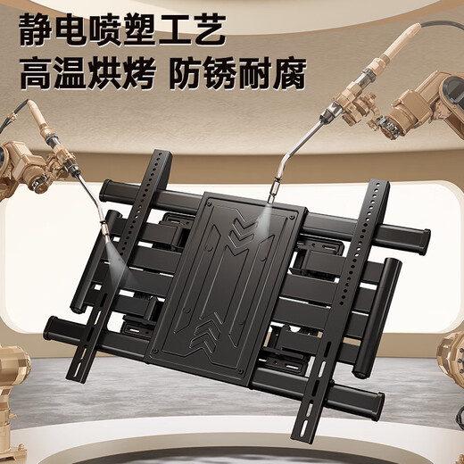 Behind the Scenes Hero 85-100-inch TV Mount Telescopic Rotating Folding Bracket 85/86/98/100 inches suitable for TCL Skyworth Hisense Xiaomi and other TV brackets