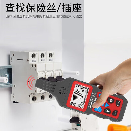 Smart Ratten NF-826 Drahtjagdgerät Schwache Kabel unterirdische Kabeldrahtprüfung Starker Drahtfehlererkennungsprüfung Unterbrechung Kurzschluss