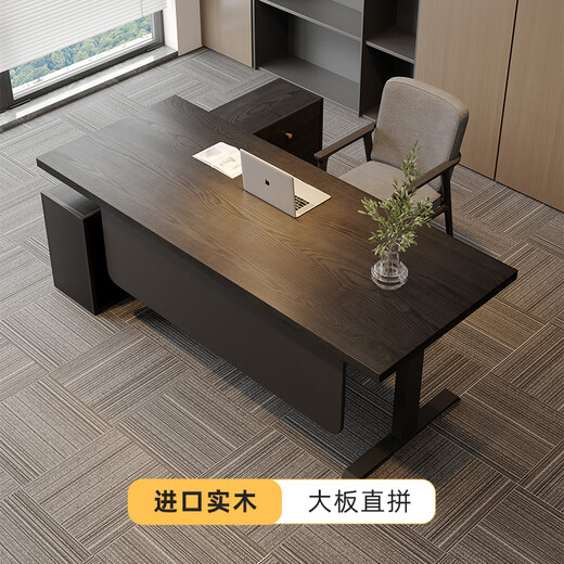 Aidoweijia black electric lift boss desk solid wood 2 meters long Italian style president executive desk high-end manager computer desk style-material-size-customized photo shoot