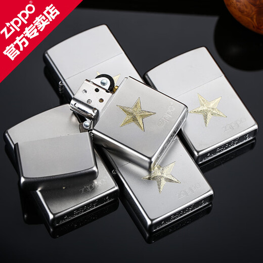 Zippo Edge plus léger 205 Gravure Mat Gravure à cinq points Star Army Series Gift-Giving Men's Counter Great 205 Matte Brothers-Stand-Aone Version Dy9902US