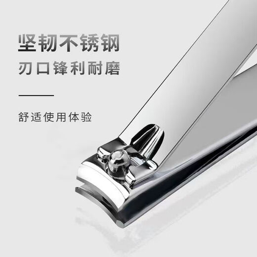 Pingteng Nail Clipper Set 8 Pieces Nail Clipper Household Ear Pick Ear Digging Set Pedicure Scissors Oblique Nail Clipper Dark Nail Clipper 8 Pieces