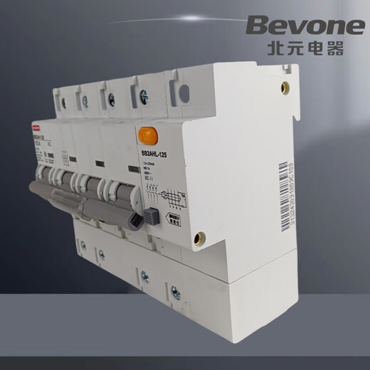 北元电器电器小型漏电断路器BB2AHL-125C空气开关50-125A/1P+N BB2AHL-125/1P+N 50A