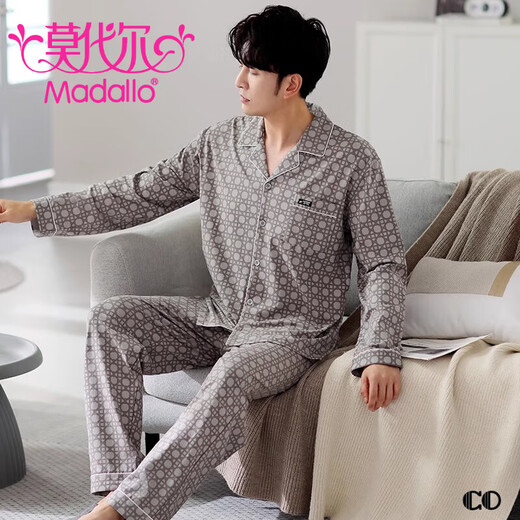 Modal [gleicher Stil für die Theke] Pyjama für die Frühlings- und Herbst-Herbst-Pure-Baumwoll-Langarm-Herbst-Herbst-Vat-Herren-Home-Kleidung 3882 m (165 Größe) empfohlen, 100-125 Gewicht zu tragen, 100-125