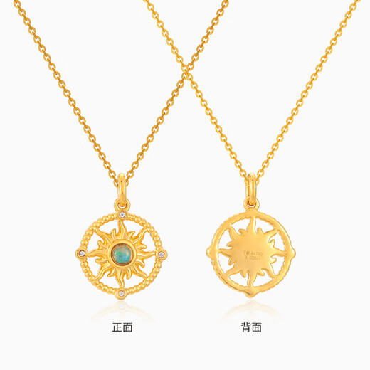 Chiba Jewelry 18K Gold Opal Diamond Pendant Dreamy Dawn Beautiful Necklace Birthday Gift 18K Gold