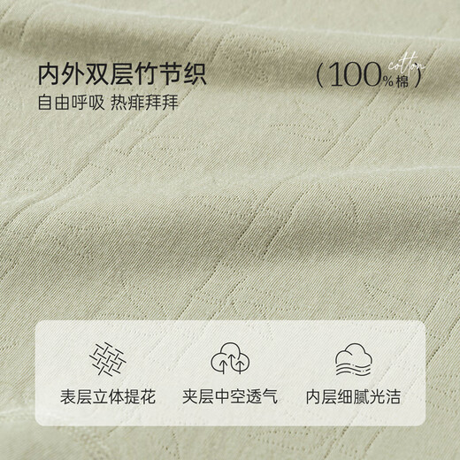 Babylove newborn jumpsuit spring and autumn newborn baby romper jacquard cotton infant home pajamas milk white 52cm