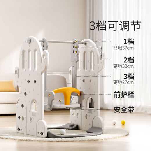 宝宝滑滑梯室内家用儿童二合一秋千组合婴儿三合一攀爬架玩具 莫奈灰仙人掌-三合一(赠篮球*1)