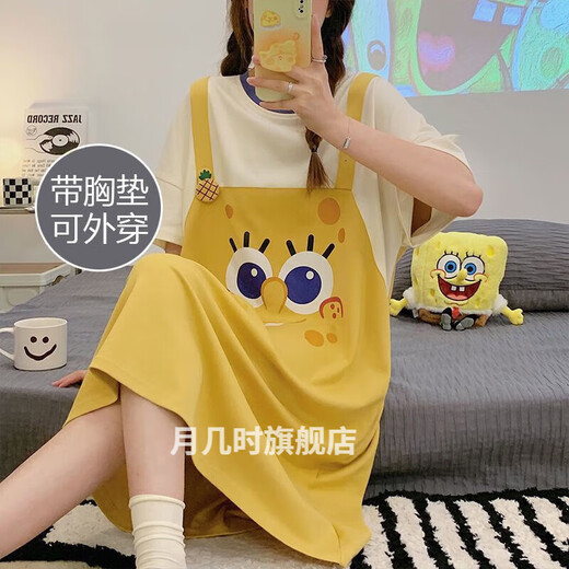 韦戒女睡衣新款2024爆款 网红 最新款自带胸垫睡裙短袖宽松学生夏减龄 16853#公主风 长袖 无胸垫 常规款【XXL码】