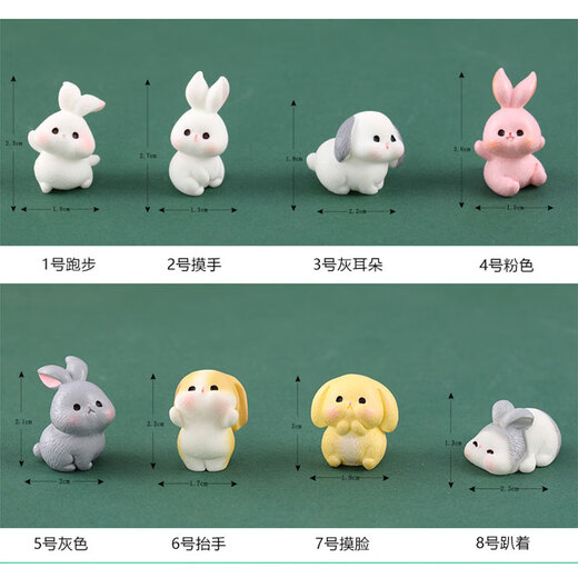 Computadora de escritorio de conejo blanco nuevo japonés y americano lindo decoración mini adornos pequeños regalos de cumpleaños de muñecas para niñas mini conejo 2 sin repetición