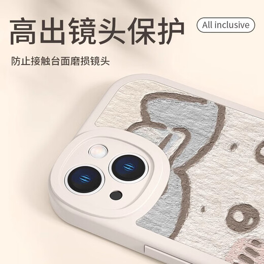 XMSJ吉伊卡哇iPhone16ProMax情侣手机壳乌萨奇苹果13卡通可爱硅胶15P 砂粉色吉伊-MH4882 苹果15promax