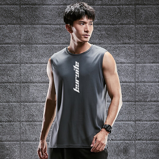 步锐特（BURUITE）运动背心男宽松篮球训练无袖坎肩健身衣服上衣速干T恤跑步装备女