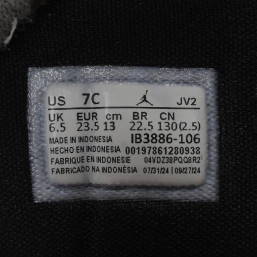 Nike Nike (Nike) Babyschuhe Jordan 1 Alt SE TD Sport Training Basketballschuhe IB3886-106 IB3886-106 25