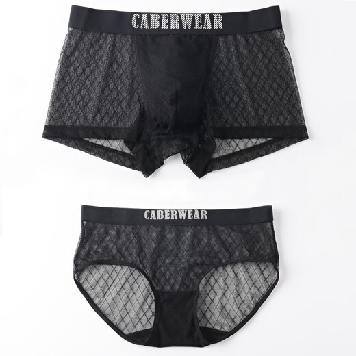 
Couple underwear lace ice silk sexy men's mesh summer women's confusion transparent large size quick drying Kabaili 6189 women's model M
