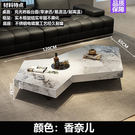 OPPEIN MODERNE SIMPLE SPECIAL SPÉCIAL TABLE TABLE BABEAUX TIME CLIENT ITALIAN MINIMAL MOWNIFIC 160 * 854