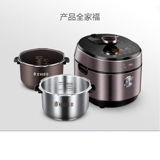 Minea Elektrisch Schnellkochtopf für Home 5/6L Doppelblase IH Erwärmen Vollautomatischer intelligenter Schnellkochtopf Multifunktionsmenü Kochbrei Reiskocher Ein-Klick-Druck Smart Reservierungssuppe Stewed Pot My-S682N 6L Stahlstahldicke Kessel