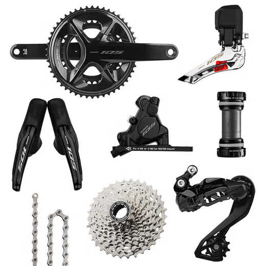 SHIMANO禧玛诺105 UT R7170 R8170公路车自行车2*12速电子变速器升级套件 R7170大套2*12速 电变不含轴碟片