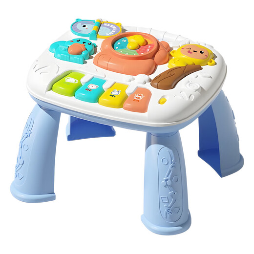 YouShu TECACIÓN TEMPERA DE Educación Temprana Tabla de educación Multifuncional Aprendizaje Toya para bebés Tabla seis meses 2 Bebé Toya de un año Tabla de juego multifuncional azul [conjunto de carga]