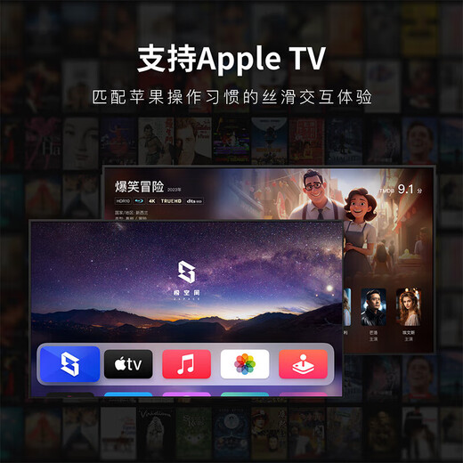 极空间Z4Pro nas 私有云 性能版 家庭网络存储 服务器 四盘位 千兆网口 家庭云硬盘 智能AI娱乐影音办公 Z4Pro 白 搭配希捷酷狼 8T*1 【咨询领优惠正品设备质保两年硬盘三年】