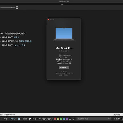 2025PS plug-in Chinese version supports winmacm4 film grain filter plug-in Ex7 plug-in lr plug-in