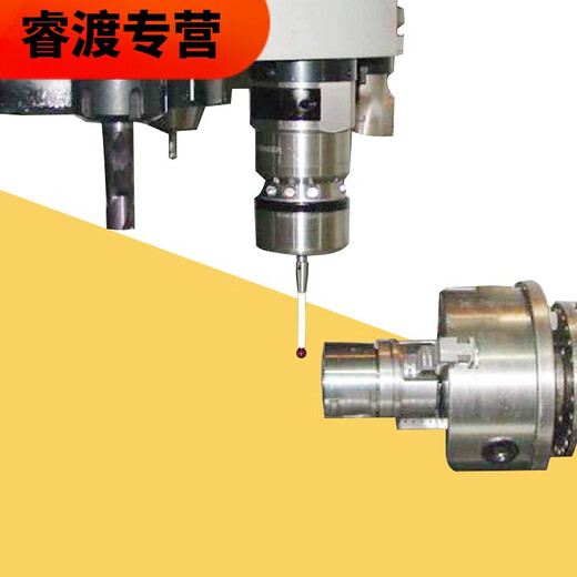 XMSJM4 Renishaw Drei-Koordinate Keramikstangenstitch-Sonde A-5000-3709 Ruby 6,0 mm M4L1006 A-5000-9761 M4L1005.0