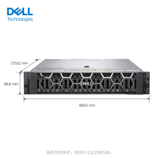 戴尔（DELL）PowerEdge R750XS 服务器主机 2U机架式至强GPU虚拟化整机定制 2*银牌4314 32核64线程 64G 内存丨3*4T SAS 硬盘丨H755