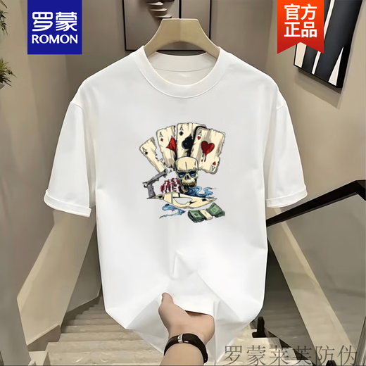 Romon (Romon) Kurzärärmiges T-Shirt für Jungen, trendige Marken in Lose und vielseitig 2025 Teenager reines Baumwoll-T-Shirt im Sommer. Großes schwarzes Vorderbild [K983 DICE POKER] 4XL empfohlen 195-210jin [Jin ist gleich 0,5 kg]