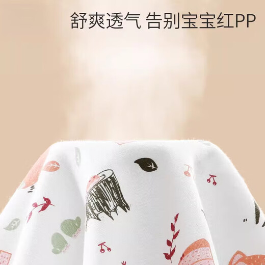 Peking Harnkissen Baby wasserdichte Baumwollgröße Neugeborenes Kind Baby Leckdofter Kindergarten Windeln 1 Pack gelbe Zeit 70x100 cm