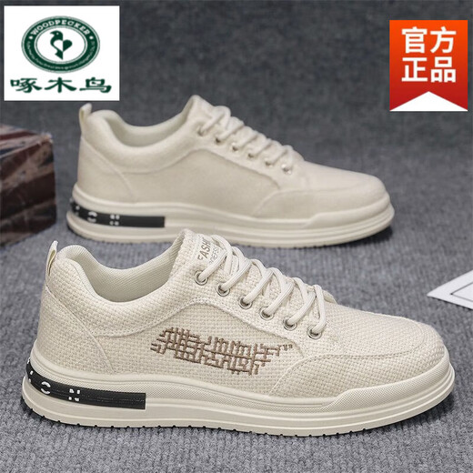 Zapatos para hombres de carpintero 2025 Summer Nuevos zapatos de lona transpirables y a prueba de olores a prueba de olor.
