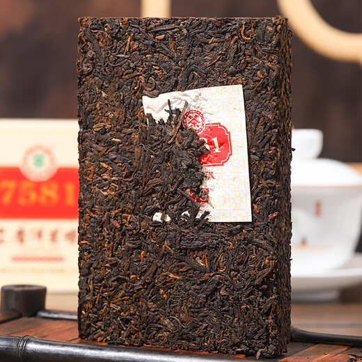 Étiquette classique de thé chinois Pu'er Classic 250G TEA 7581 YUNNAN PU'ER TEA Chinois Brand de temps chinois 2023