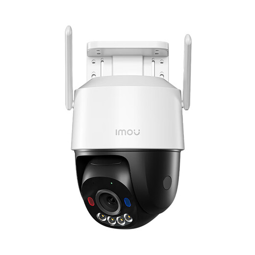 Lecheng Outdoor 4G Camera Survering, S3 TS3 à vie sans définition à haute définition, utilisateurs professionnels, surveillance illimitée sans cours