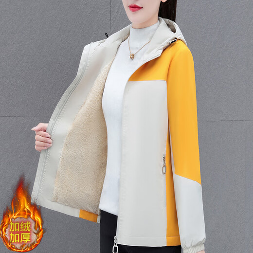 NY-EMMA Jacket for Women's Spring and Autumn New Winter Plus Velvet Caliente de alta gama al aire libre Sports Slimmming Chaqueta Con capucha Top 846 Pink (estilo de terciopelo agregado) M (recomendado 80-95 Jin [Jin iguala 0.5 kg])