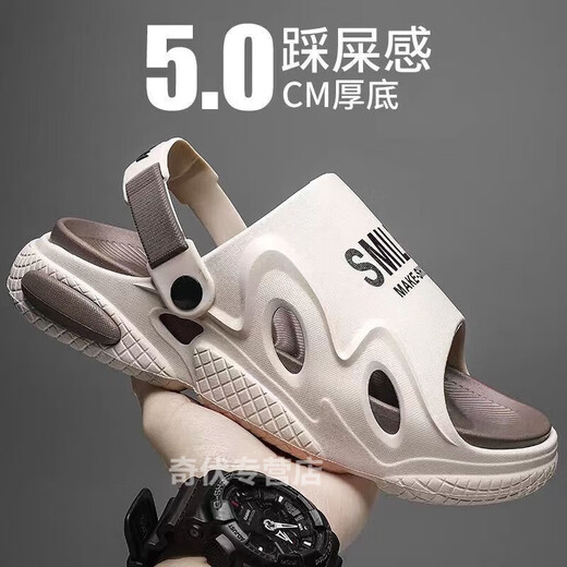 Wei Jie Herren Sandalen 2024 neue Sommerruhrschuhe, die für Autos für Männer im Freien Anti-Schlupf-Strand verwendet werden können.