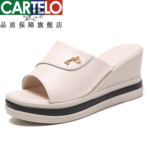 卡帝乐鳄鱼（CARTELO）拖鞋夏季真皮凉拖鞋女2025新款坡跟软底防滑妈妈拖鞋外穿厚底时 739米色 37