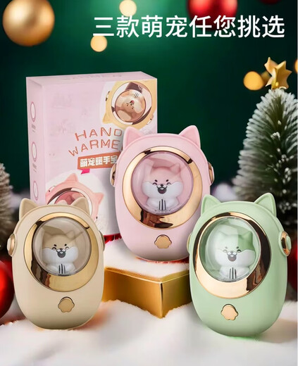 Igiftfire Company Anual Reunión del juego Premio práctico Apertura de regalos Pequeños regalos para el logotipo personalizado de regalo de recuerdo del cliente Commemoration Bear Hand Warmer (color de la nota del pedido)
