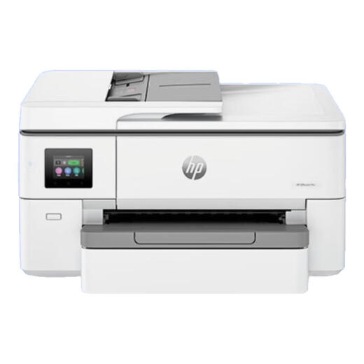 
HP HP OJ 7730/9720/9730 printer A3 color inkjet printing and copier scan wireless office OJ 9720 (7720 upgraded model)